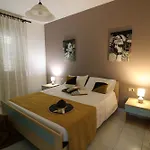 La Playa Apartment- Fronte *